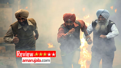 Jogi Movie Review by Pankaj Shukla Ali Abbas Zafar Diljit Dosanjh Zeeshan Ayyub Amyra Dastur Netflix India