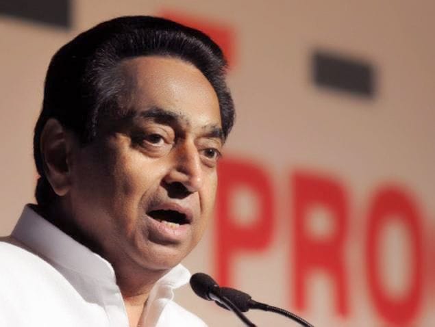 MP News: Kamal Nath's big allegation, said in hundreds of scams, nutrition diet scam is the king of scams