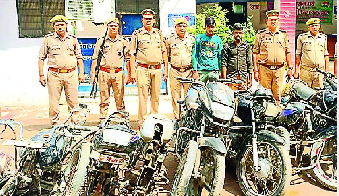 Police caught two bike thieves in Unnao, recovered four bikes, two chassis and parts