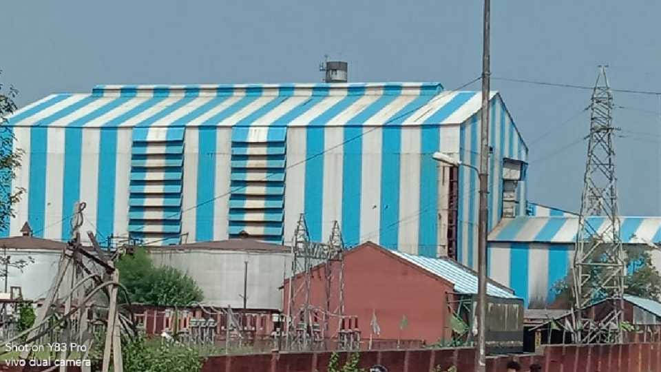 Golden Sandhar Sugar Mill property attached after gym in Punjab