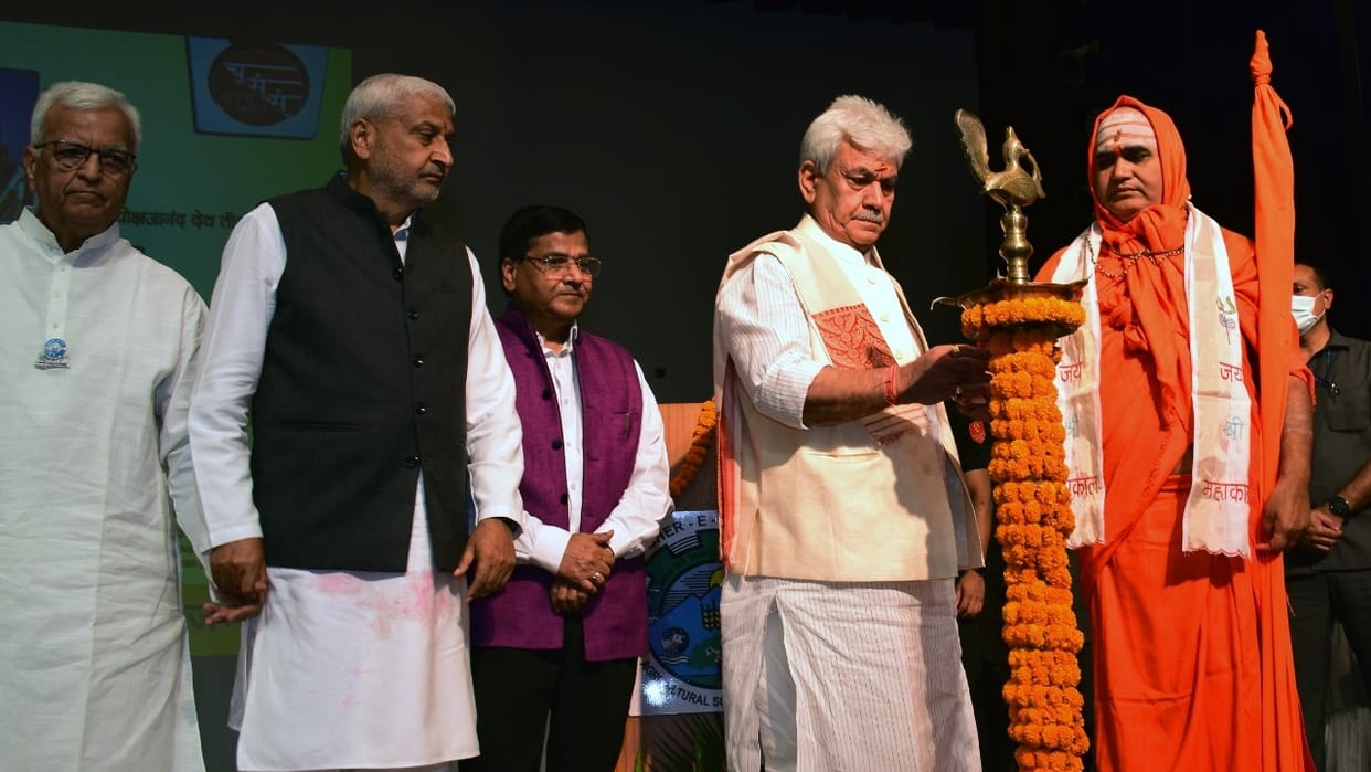 Caliper Distribution Camp organized at SKUAST jammu inaugurated by LG Manoj Sinha
