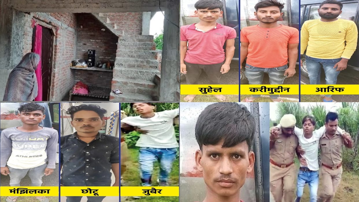 lakhimpur kheri case girls of victim s village are upset with boys of accused s village In Lakhimpur Kheri