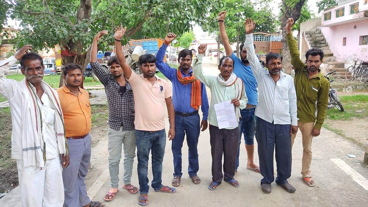 Lineman beating, angry colleagues protested in Kotwali