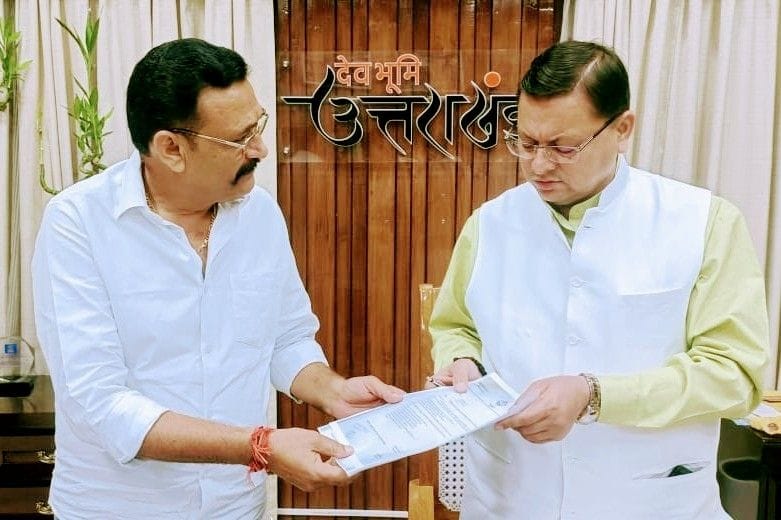 Demand For Road in Jaspur