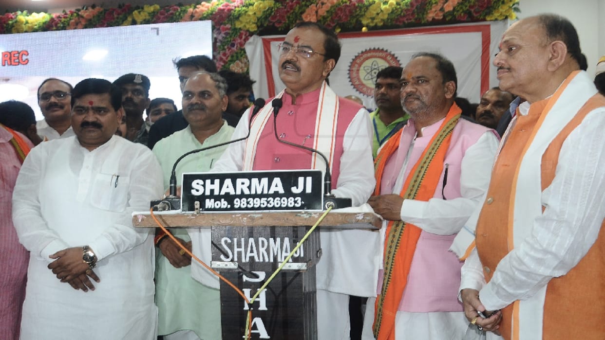 Keshav said: Akhilesh is promoting criminals by doing politics of appeasement