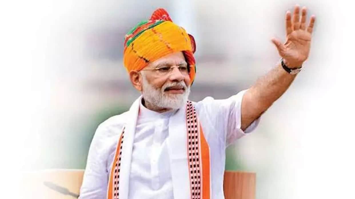 Gold ring to children, eight lakh reward for eating 56 dishes, know how PM Modi's birthday will be celebrated?