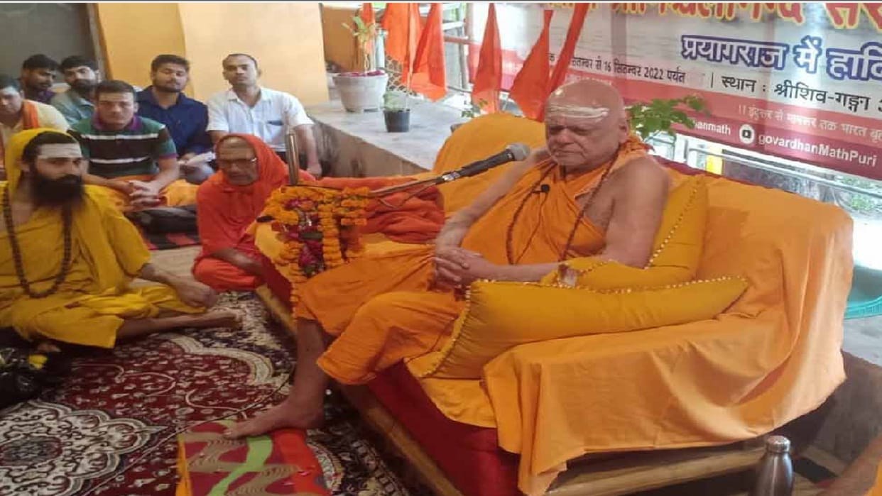 Swami Nischalanand said: If India becomes a Hindu nation, then fifteen countries of the world will be a Hindu