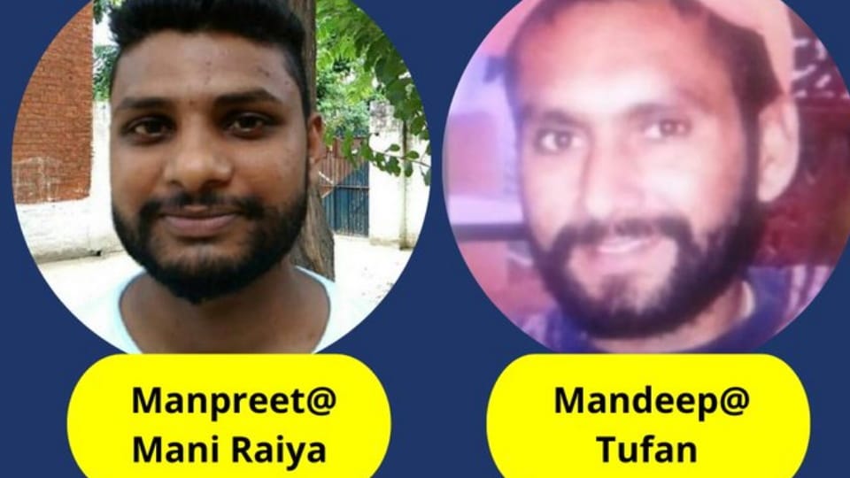 Anti-Gangster Staff of Amritsar arrested gangster Mani Raiya and mandeep toofan in Sidhu moosewala murder