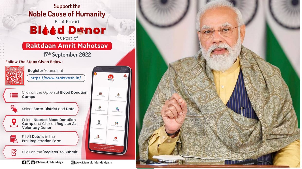 15 day blood donation drive will begin Saturday on the occasion of Prime Minister Narendra Modi birthday