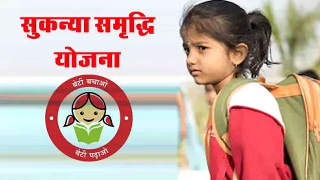 Narendra Modi Birthday: 10 government schemes related to common man, know what effect have on your life?