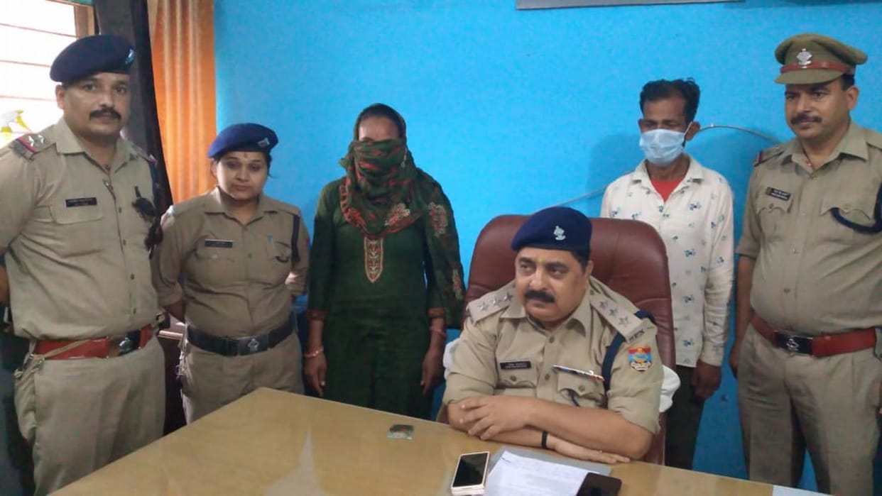 Aresting For Loot in Sitarganj