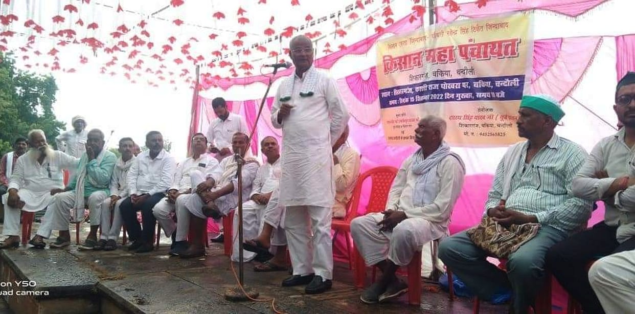 Demand to declare Shikarganj drought-hit