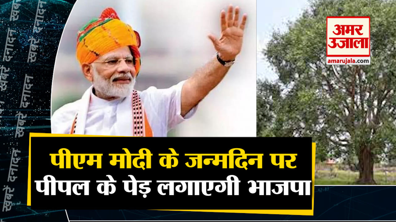 सुपर फास्ट