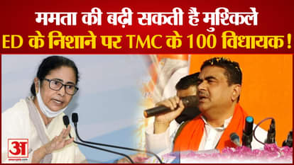 Suvendu Adhikari will give list of 100 TMC MLAs to ED