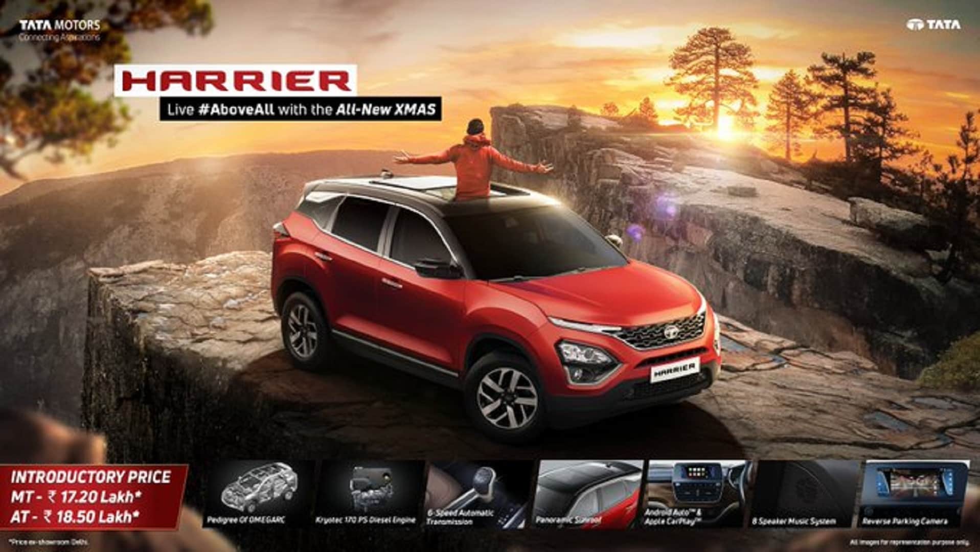 Tata Motors Launches Two New Variants of Tata Harrier SUV Know Price Features Specs News in Hindi