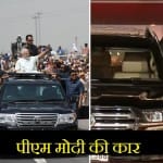 PM Modi Car
