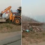 जेसीबी से तोड़ी गई दीवार।