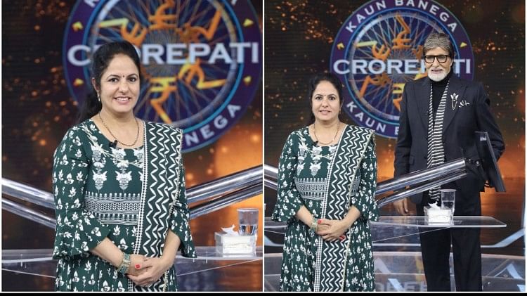 Kbc 14: Kavita Chawla Won One Crore In Kaun Banega Crorepati 14 Took 21 ...