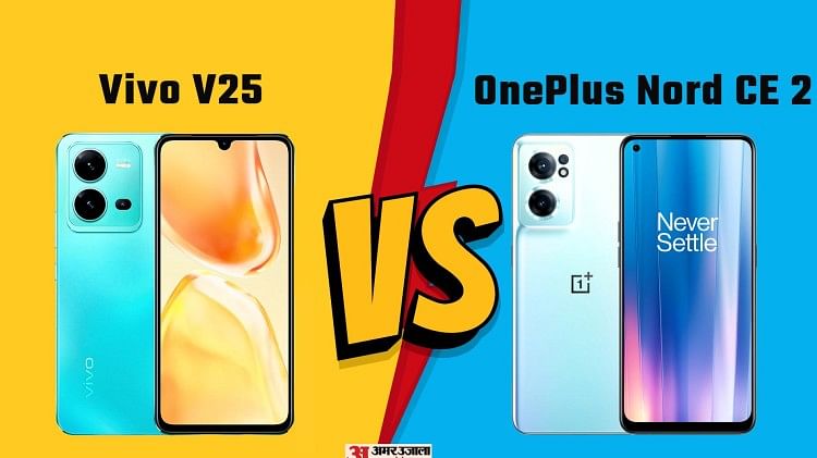 oneplus nord ce 2 5g vs vivo v25