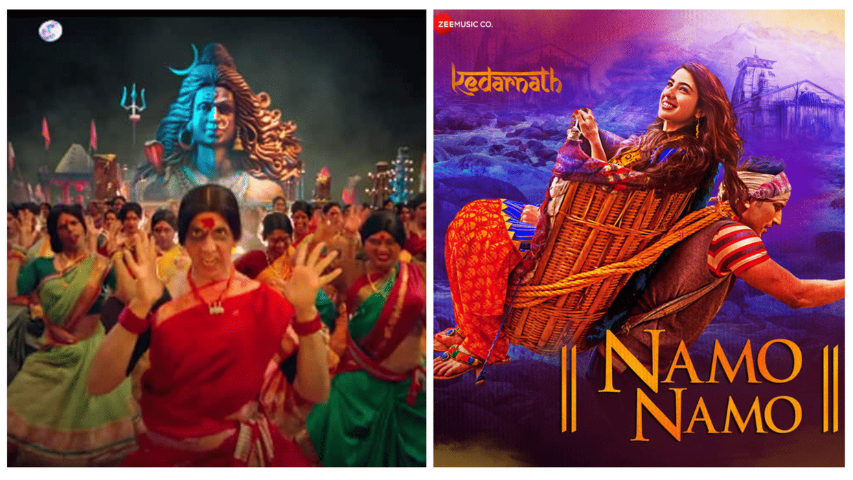 Bollywood Devotional Songs Views on youtube Hanuman Chalisa GoodBoy Jaikal Mahakal Namo Namo  Deva Deva