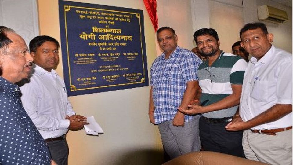 Cm Yogi Adityanath To Lay The Foundation Stone Of Flatted Factory In Agra Know its features