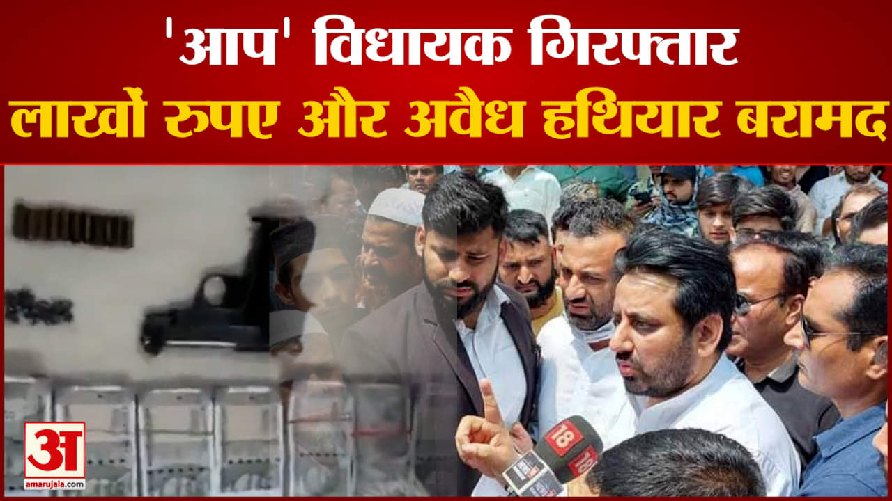 अमानतुल्लाह खान