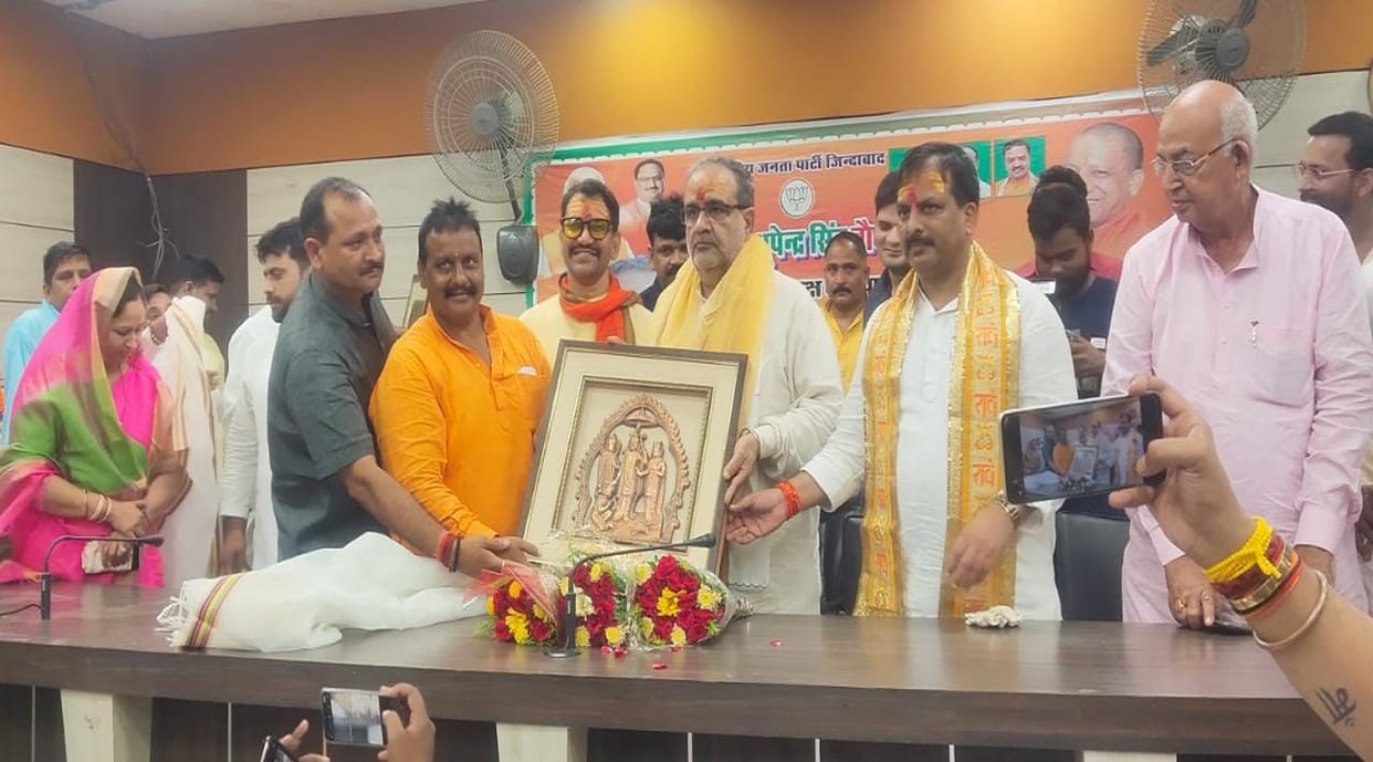 BJP up President Bhupendra Chaudhary said we will win In mission 2024 Azamgarh is no longer barren