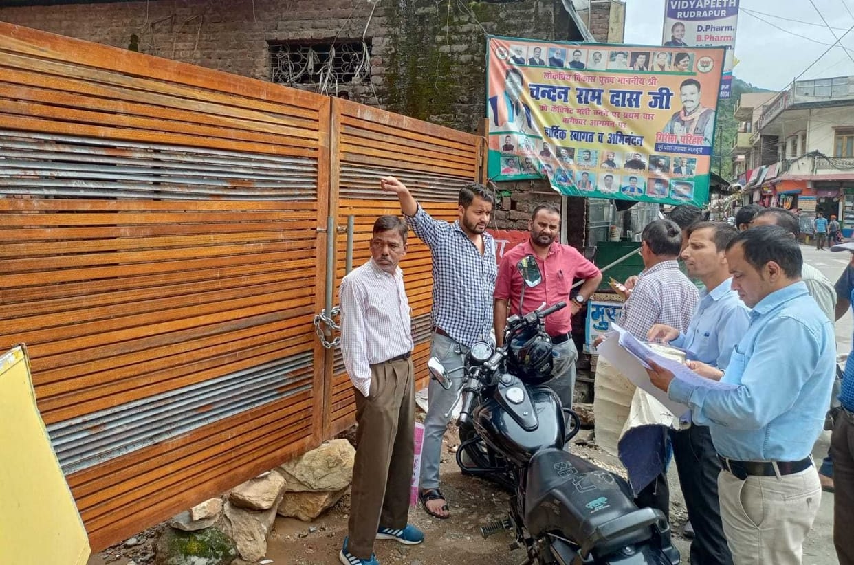 EO Lodged FIR to Parking Issue