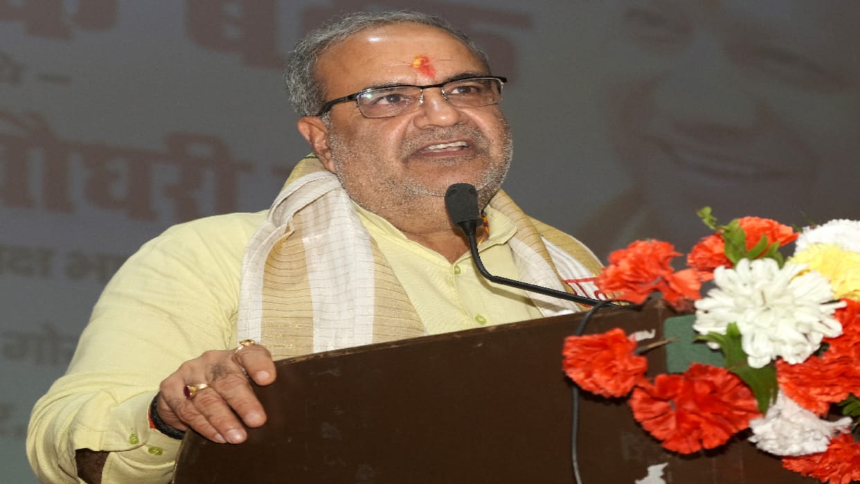 State President of BJP said in Gorakhpur Congress leader should take out journey from Pakistan