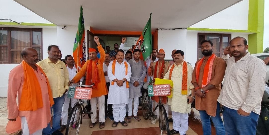 ex. mla welcomes party campainers