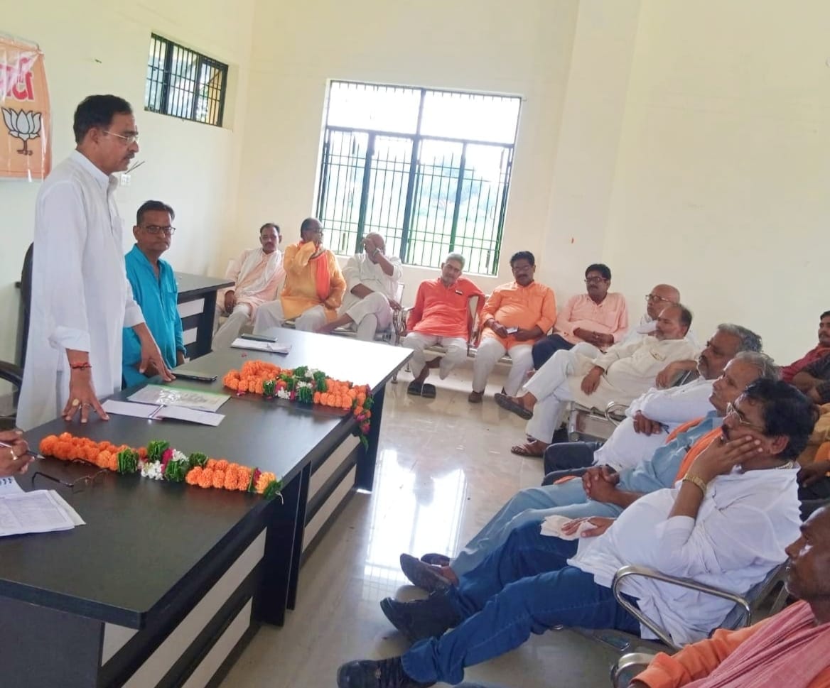 Banda: Strategy made on civic and MLC elections