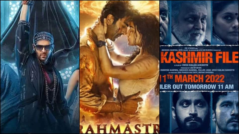 Brahmastra Part One Shiva crosses 200 cr collection on domestic box office becomes 28th hindi film to do so
