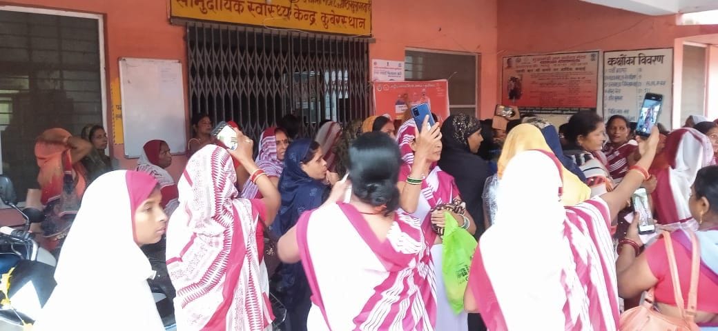 Demand for payment of outstanding honorarium