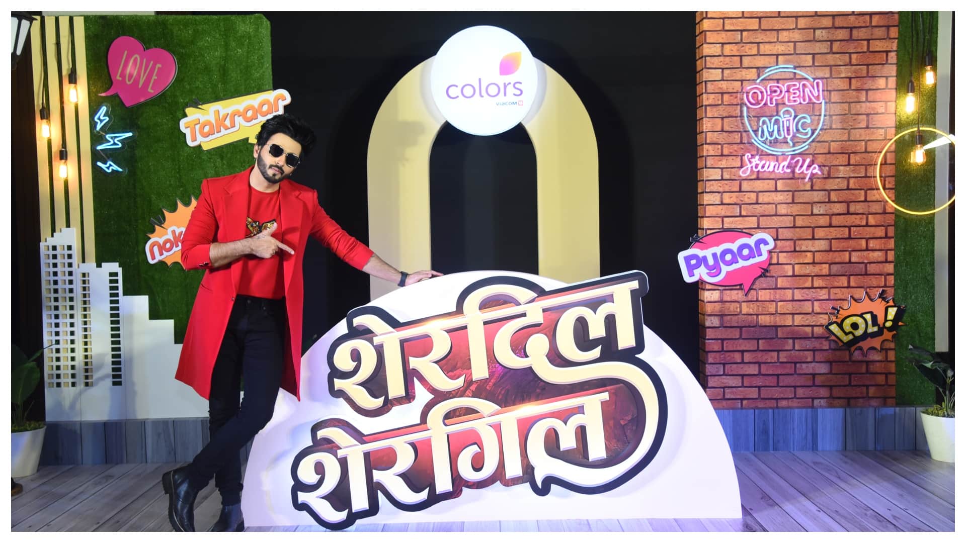 Surbhi Chandna Dheeraj Dhoopar new serial Sherdil Shergill Story of victory over traditions and taboos