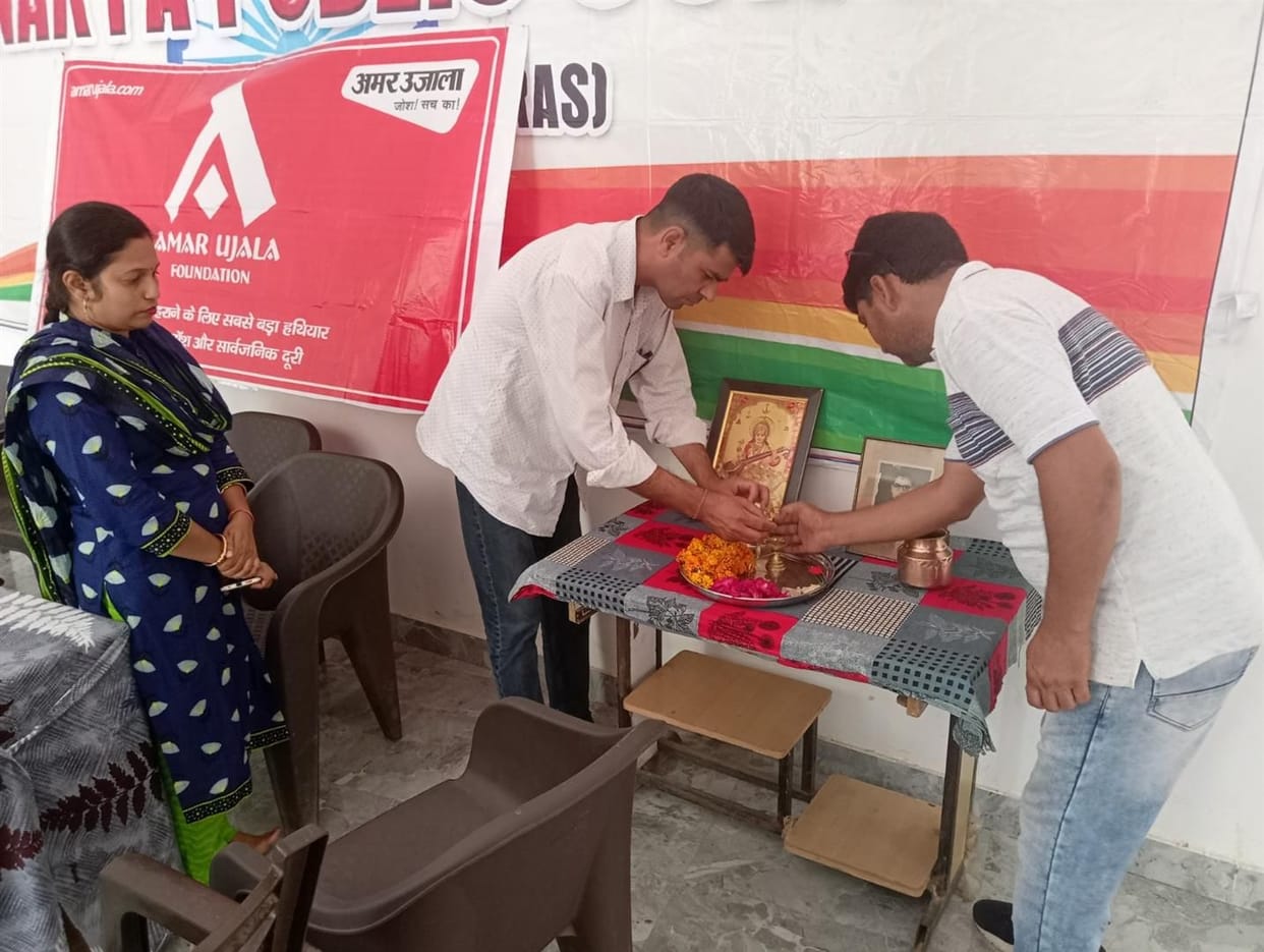 Health checkup of 450 children in Hathras