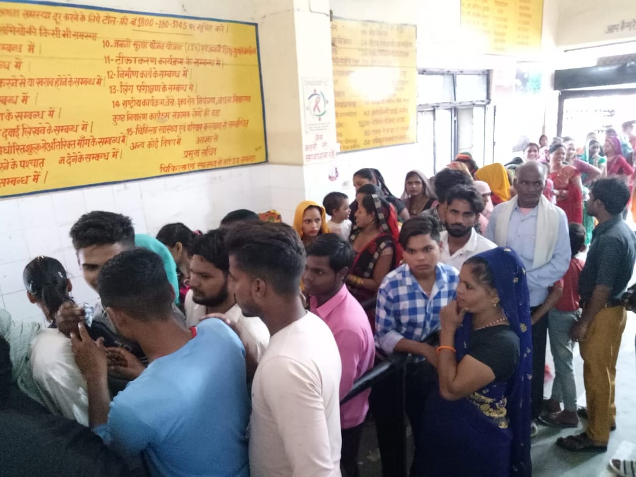 Hathras: Fever and diarrhea patients reduced due to change in weather