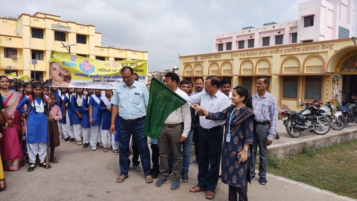 Hathras: Pulse polio campaign will run from today, awareness rally taken out