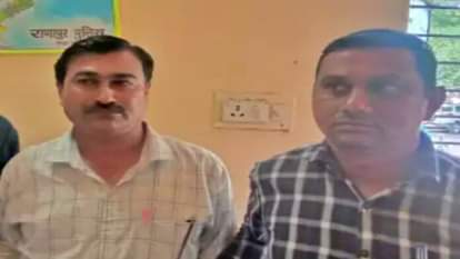 Indore News Engineer arrested in Indore taking bribe of 10 thousand rupees