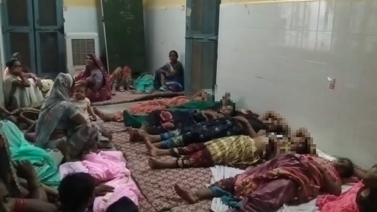 Reply sought from MOIC in case of laying women undergoing sterilization on ground in Shahjahanpur