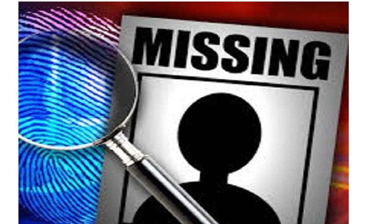 Unnao's businessman went missing from the Ghantaghar in Kanpur
