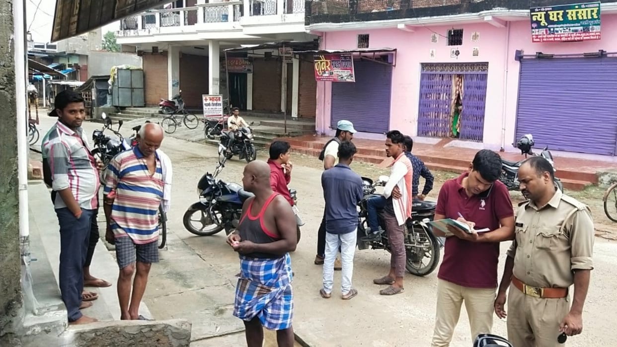 Woman serious after attacked with knife in Fazil Nagar kushinagar