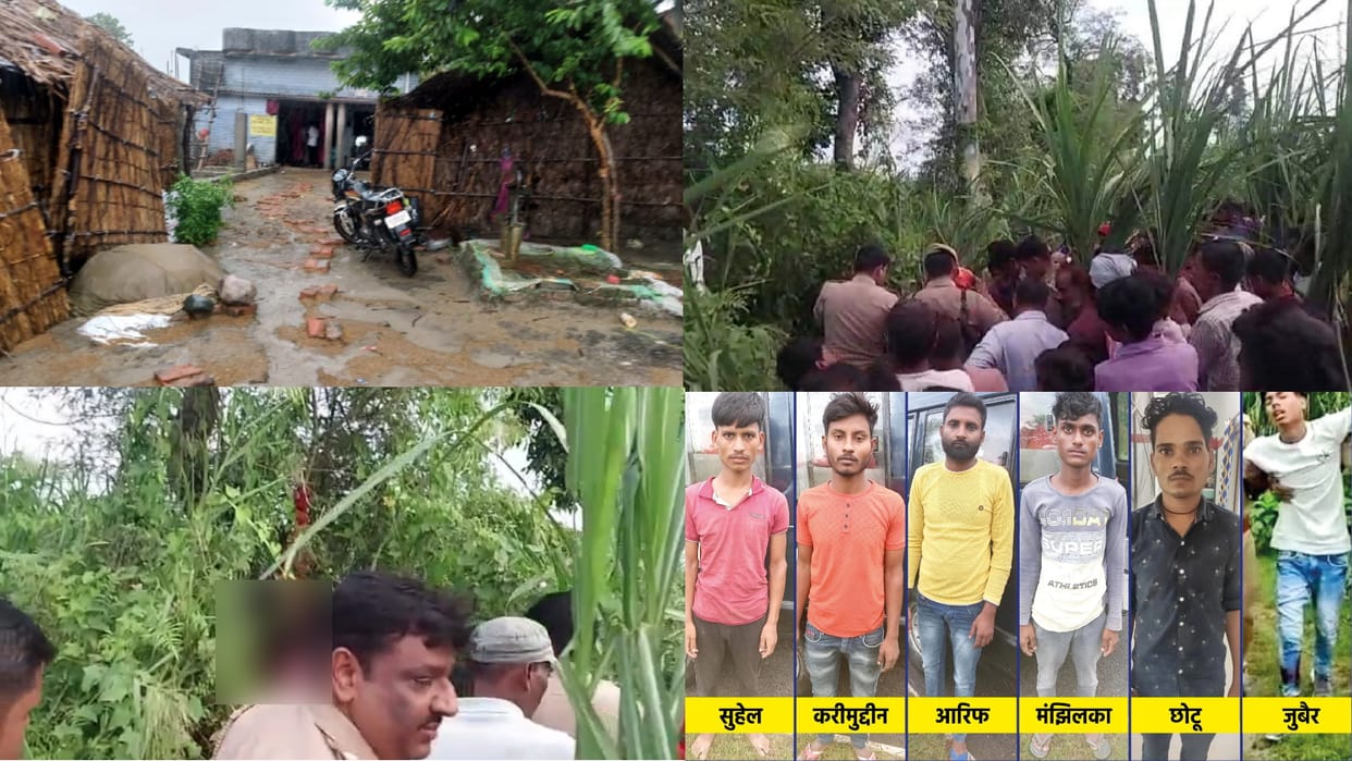 lakhimpur kheri rape and murder case Pain of victim family we were cheated Compensation cannot heal wounds