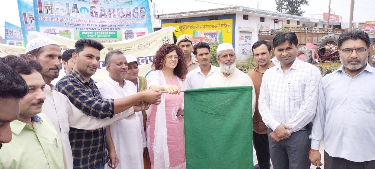 Corporation started Swachh Amrit Mahotsav with cleanliness rally
