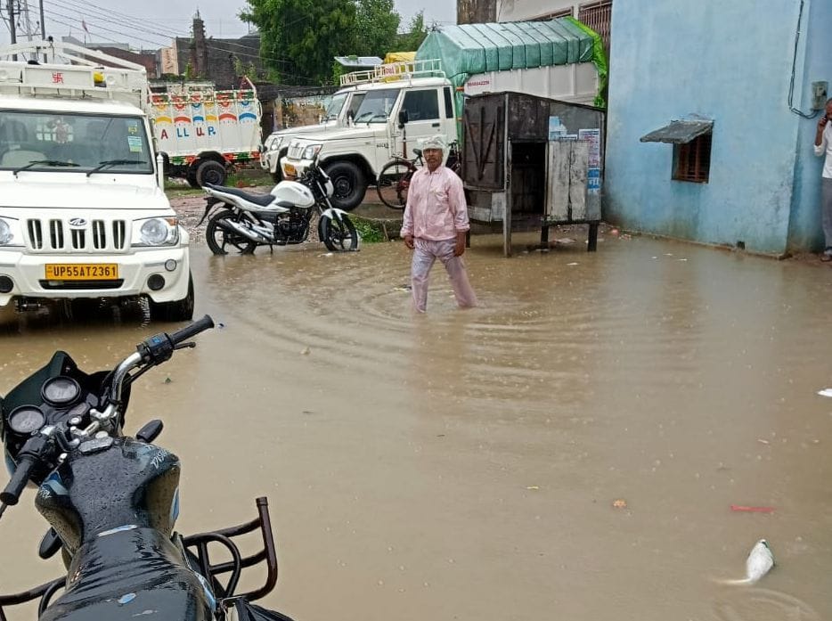 continue rainfall changed routine