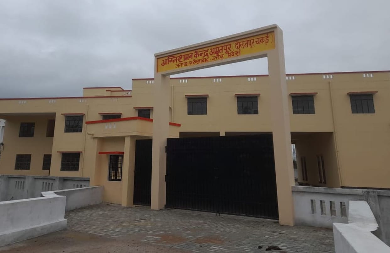 Fire station ready in Amritpur, search for land in Kayamganj