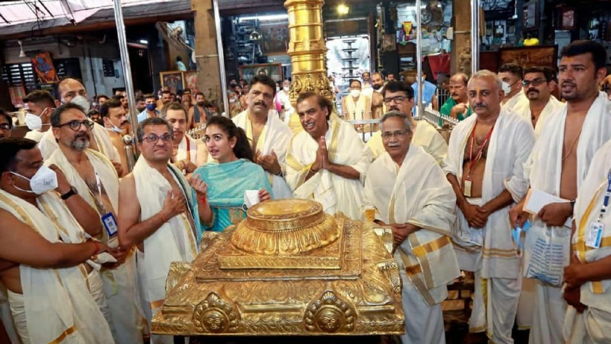 Reliance Industries chairman Mukesh Ambani visits Guruvayoor Shri Krishna temple in Guruvayur in kerala