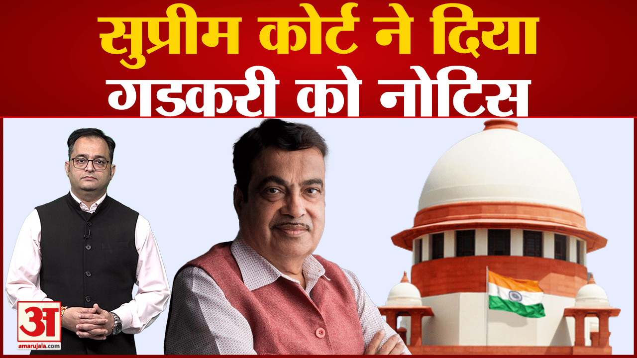 नितिन गडकरी