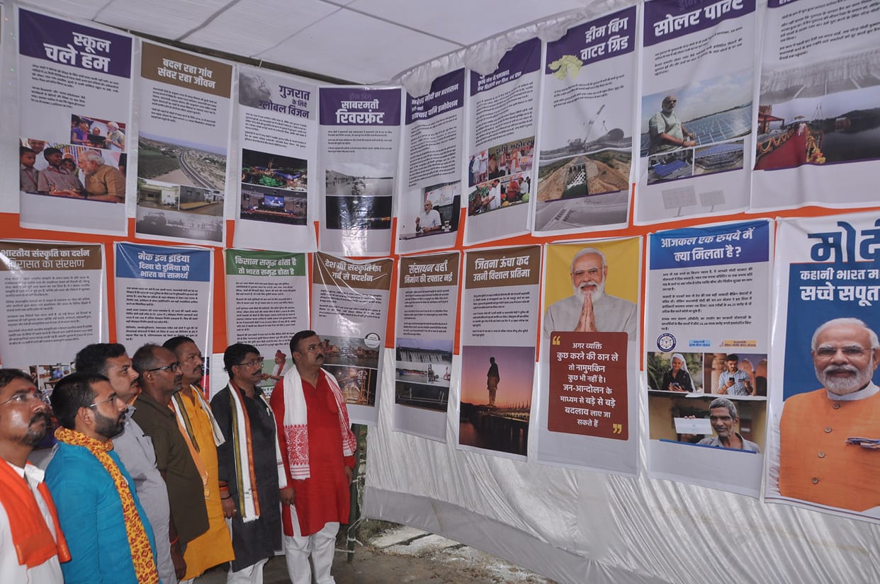 PM Modi's birthday celebrated as Seva Pakhwada