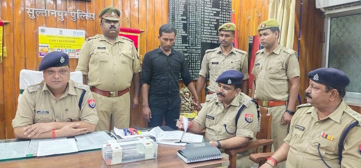 criminal arrested