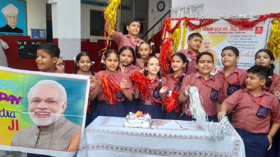 Many programs in Jammu Kashmir on PM Modi birthday